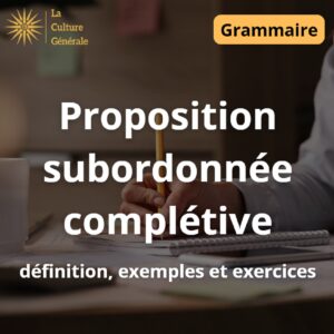 Proposition subordonnée complétive