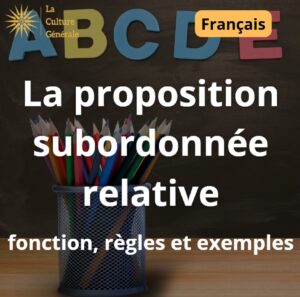 proposition subordonnée relative